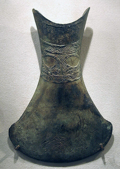 Hafted Ax with Abstract Face, Bronze, Indonesia 
