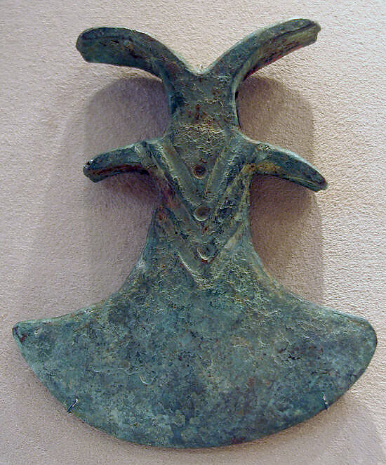 Celt, Bronze, Indonesia 