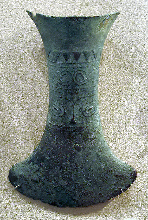 Hafted Flask-Shaped Ax with Face, Bronze, Indonesia 