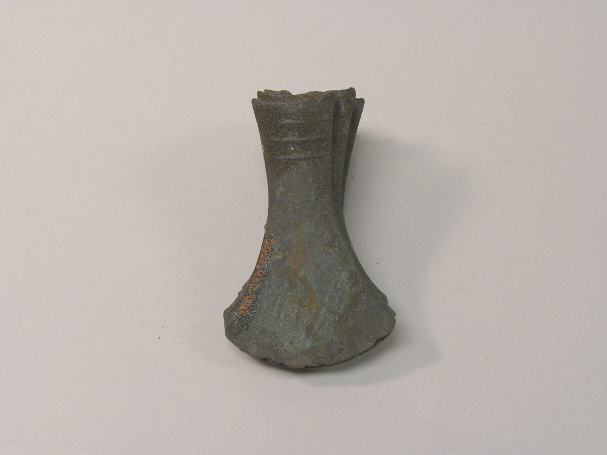 Token Axes in the Shape of a Fask, Bronze, Indonesia