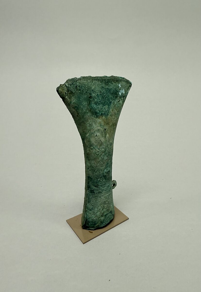 Swallowtail Hafted Ax, Bronze, Indonesia