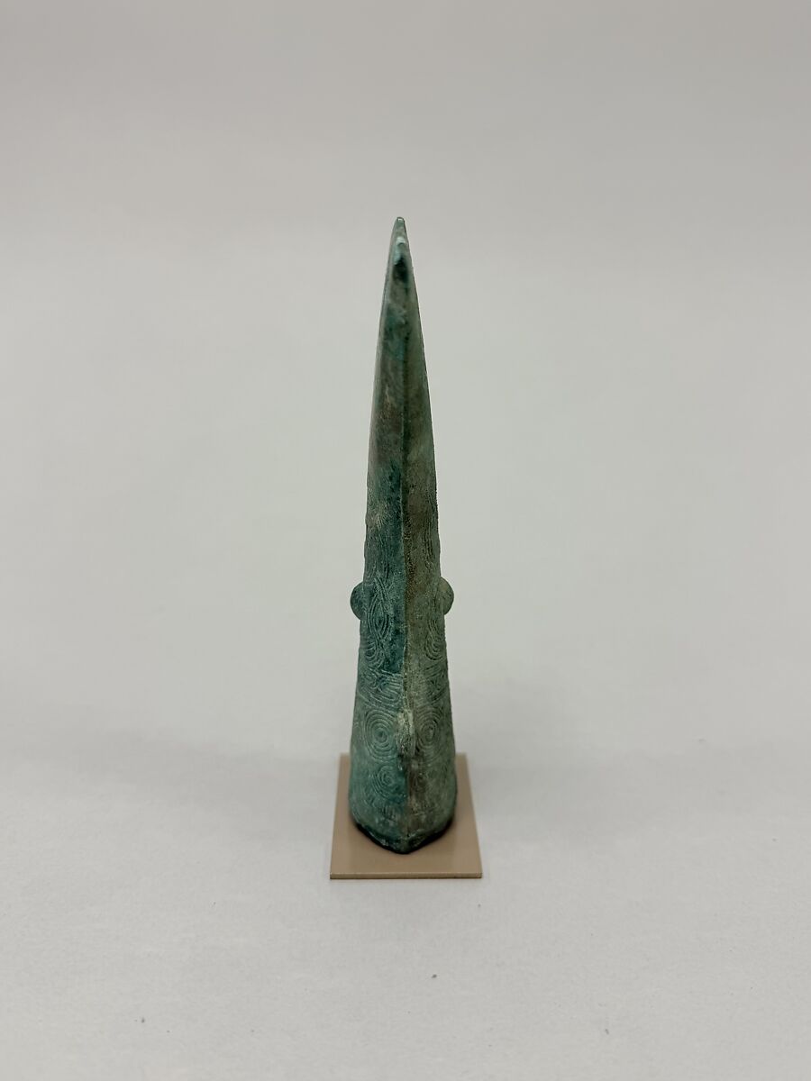 Swallowtail Hafted Ax, Bronze, Indonesia