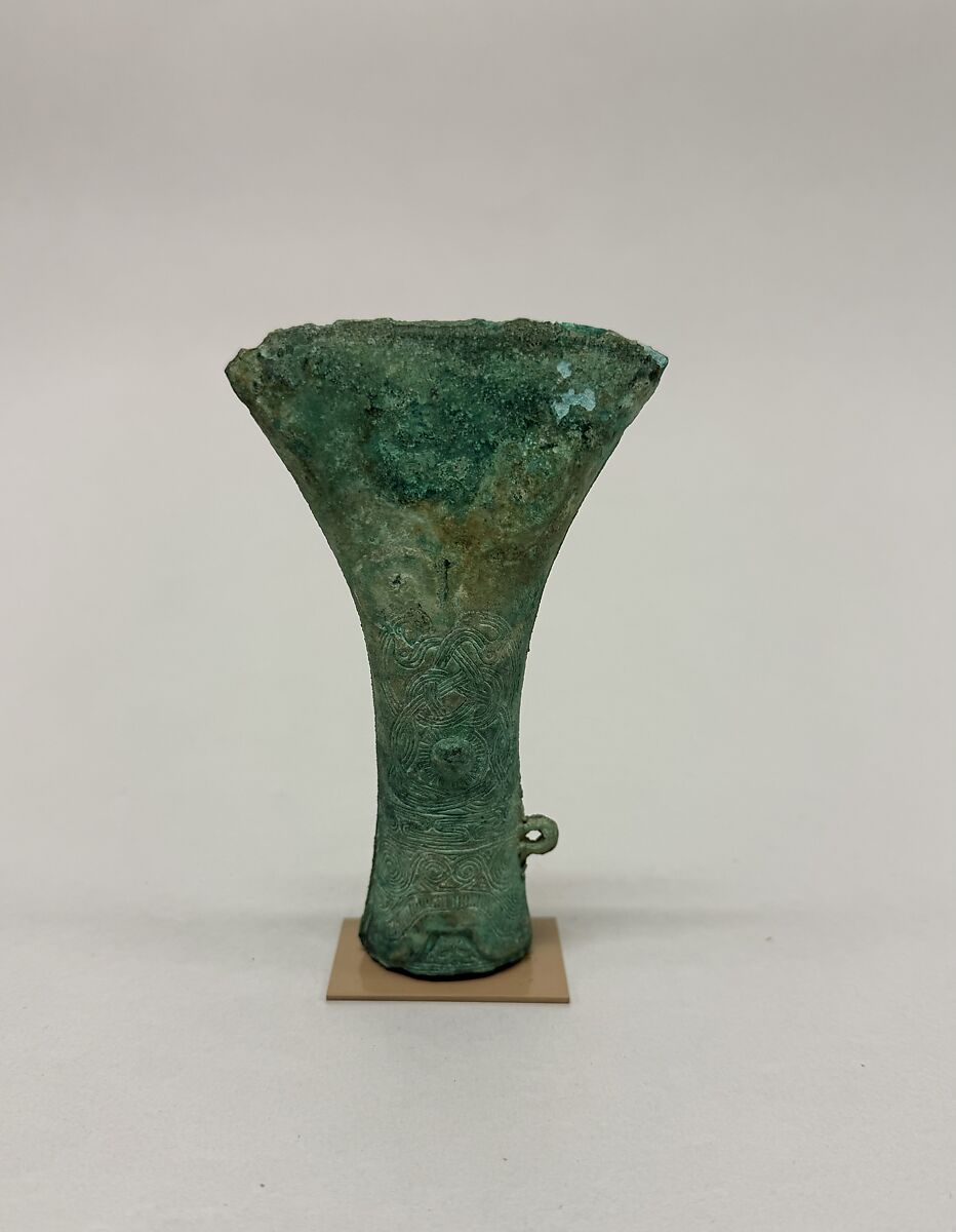 Swallowtail Hafted Ax, Bronze, Indonesia 