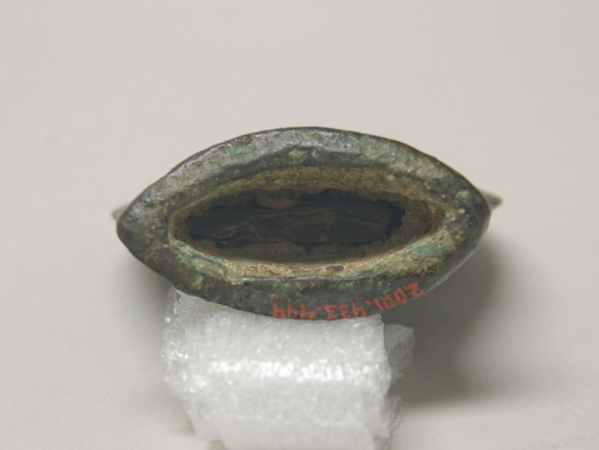 Hafted Ax, Bronze, Indonesia