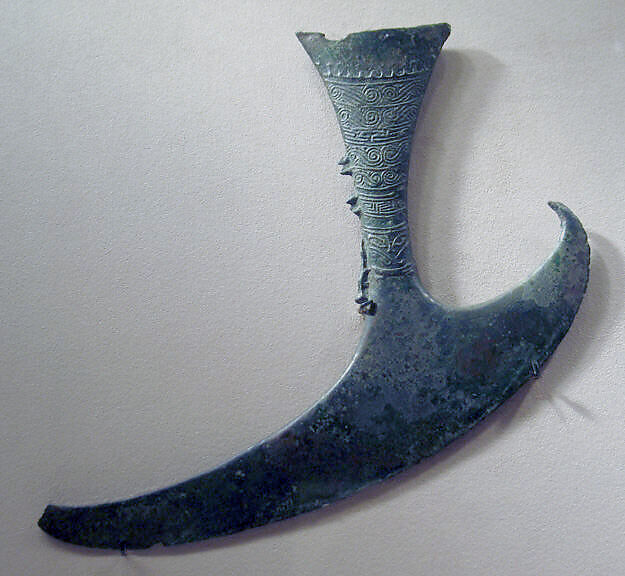 Crescent-Shaped Ax Head (Chandrasa) with Decorated Socket, Bronze, Indonesia 