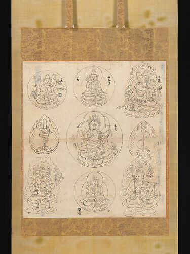 Iconographical Drawing of the Mandala of the Wisdom King Aizen