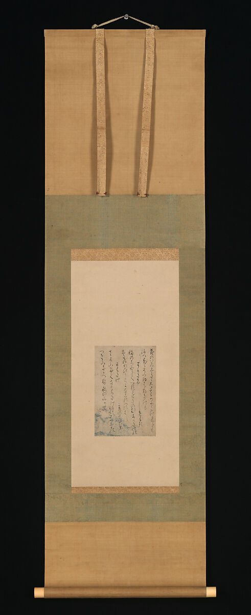 Three Poems from the Collection of Poems Ancient and Modern (Kokin wakashū), one of the Araki Fragments (Araki-gire), Attributed to Fujiwara no Yukinari (Kōzei) (Japanese, 972–1027), Page from a booklet mounted as a hanging scroll; ink on paper, Japan