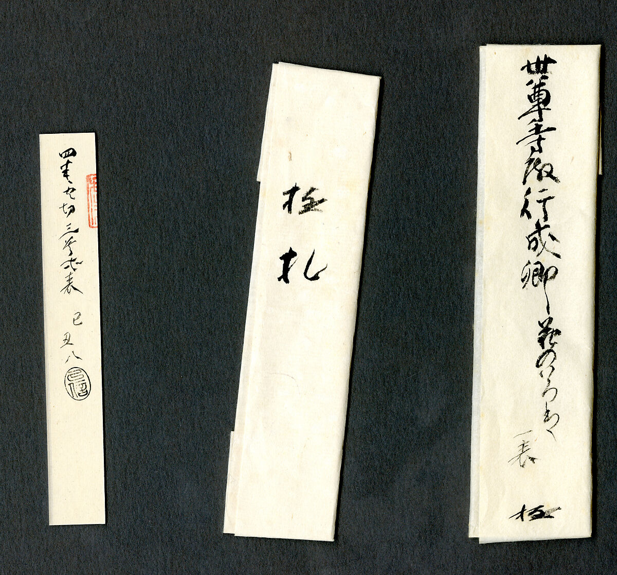 Three Poems from the Collection of Poems Ancient and Modern (Kokin wakashū), one of the Araki Fragments (Araki-gire), Attributed to Fujiwara no Yukinari (Kōzei) (Japanese, 972–1027), Page from a booklet mounted as a hanging scroll; ink on paper, Japan