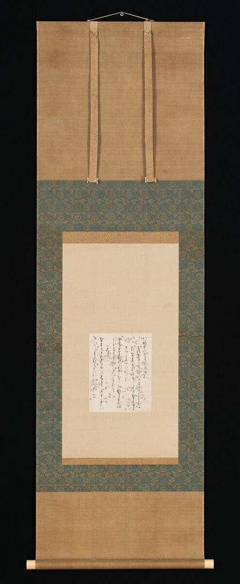 Page from the Collection of Poems by Lady Ise (Ise shū), Page from a booklet mounted as a hanging scroll; ink on decorated paper, Japan