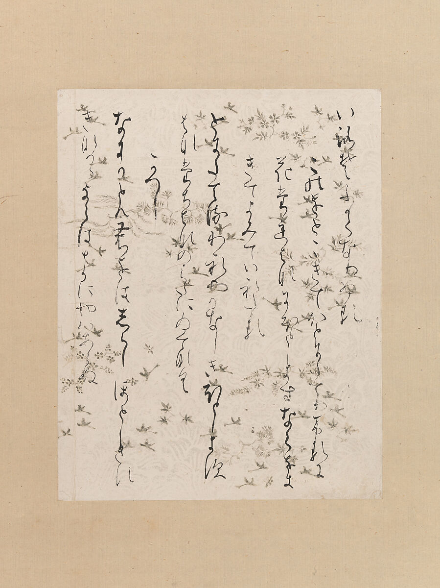 Page from the Collection of Poems by Lady Ise (Ise shū), Page from a booklet mounted as a hanging scroll; ink on decorated paper, Japan 