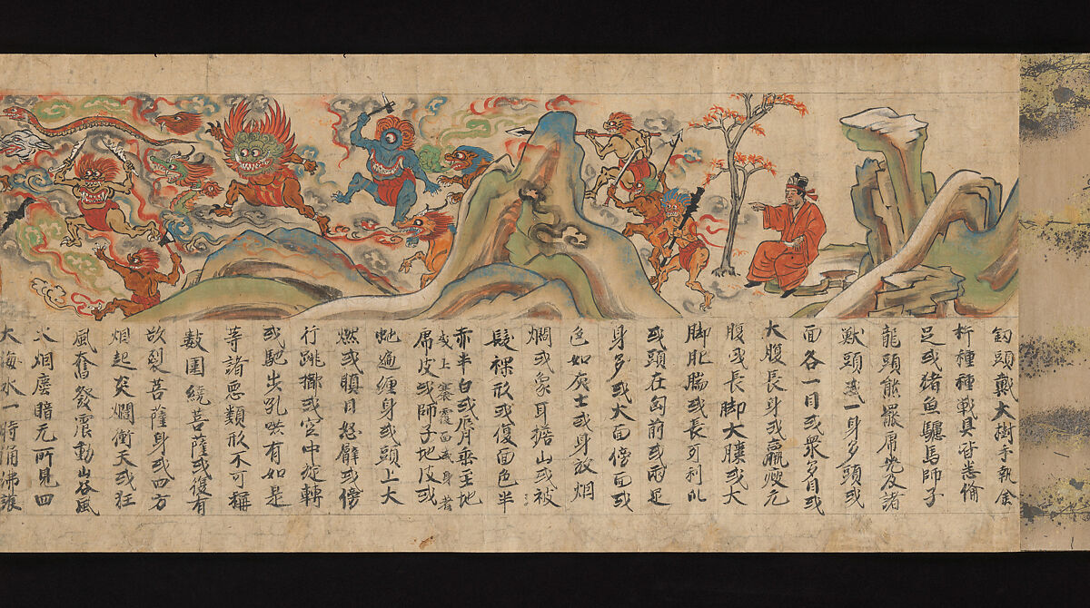 Scene from The Illustrated Sutra of Past and Present Karma (Kako genzai e-inga-kyō; Matsunaga Version), Handscroll; ink and color on paper, Japan