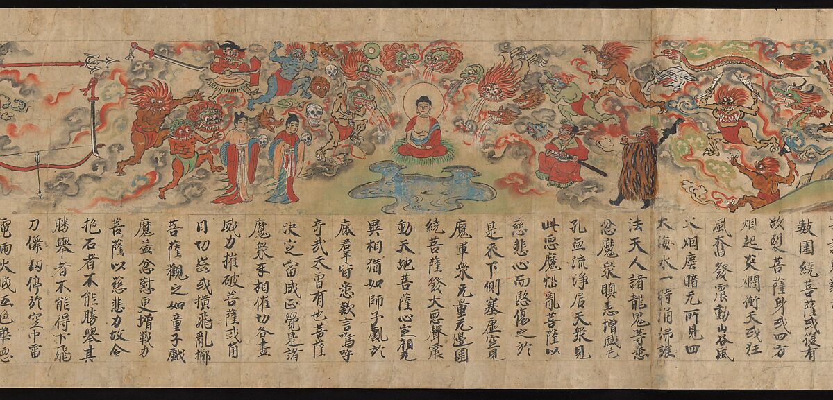 Scene from The Illustrated Sutra of Past and Present Karma (Kako genzai e-inga-kyō; Matsunaga Version), Handscroll; ink and color on paper, Japan