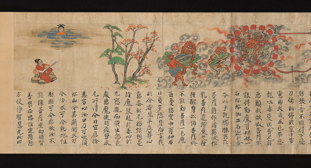 Scene from The Illustrated Sutra of Past and Present Karma (Kako genzai e-inga-kyō; Matsunaga Version), Handscroll; ink and color on paper, Japan