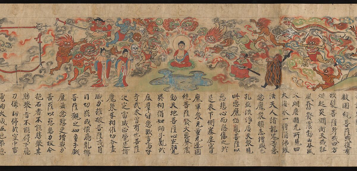 Scene from The Illustrated Sutra of Past and Present Karma (Kako genzai e-inga-kyō; Matsunaga Version)

, Handscroll; ink and color on paper, Japan