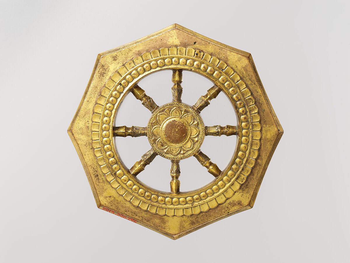 Wheel of the Buddhist Law (Rinpō) | Japan | Kamakura period (1185 