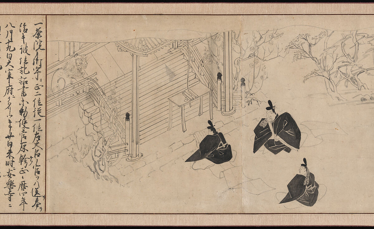 Courtiers Visit Sugawara no Michizane’s Mortuary Temple, from Illustrated Legends of the Kitano Tenjin Shrine, Section of a handscroll, from a set; ink on paper, Japan