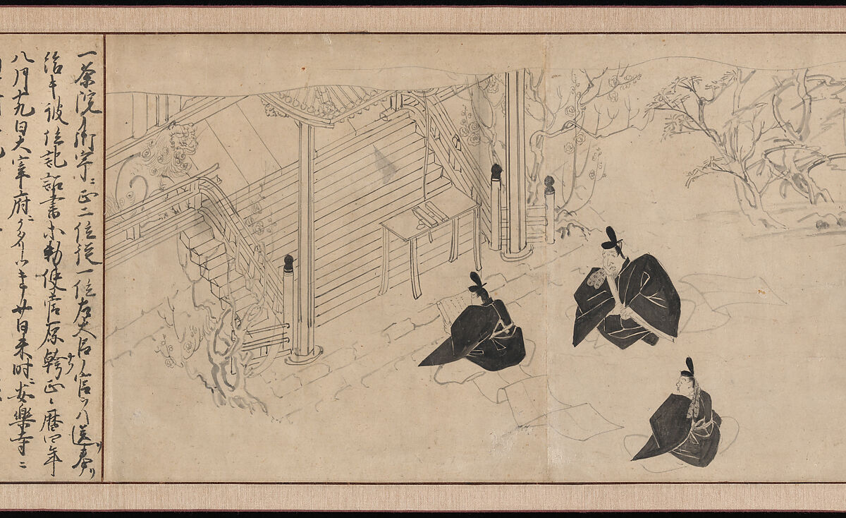 Courtiers Visit Sugawara no Michizane’s Mortuary Temple, from Illustrated Legends of the Kitano Tenjin Shrine, Section of a handscroll, from a set; ink on paper, Japan 