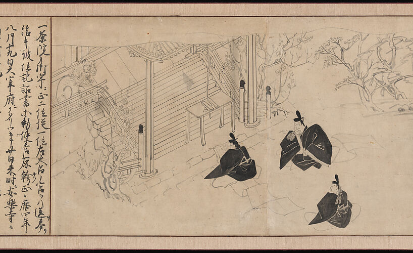 Courtiers Visit Sugawara no Michizane’s Mortuary Temple, from Illustrated Legends of the Kitano Tenjin Shrine