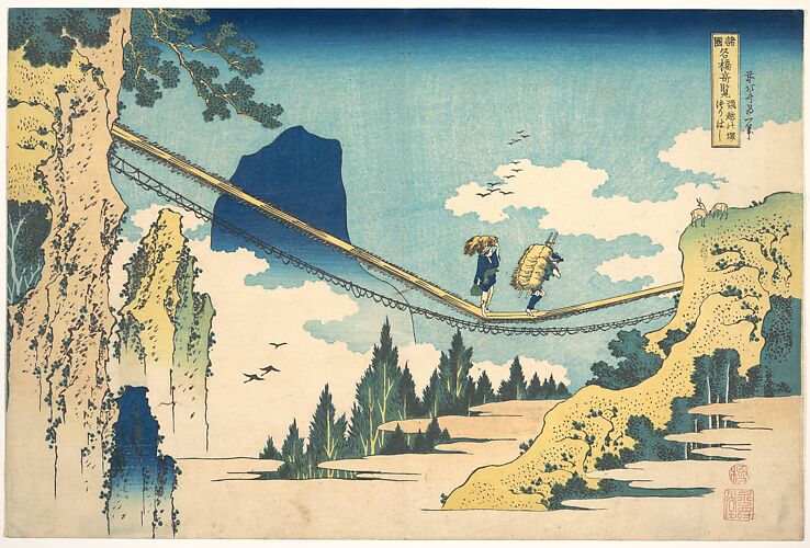 The Suspension Bridge on the Border of Hida and Etchū Provinces (Hietsu no sakai tsuribashi), from the series Remarkable Views of Bridges in Various Provinces (Shokoku meikyō kiran)