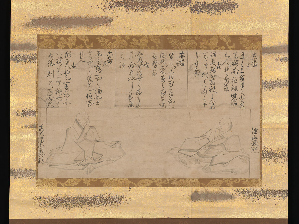 The Poets Henjō and Jichin, from Stylus-Illustrated Competition of Poets of Different Periods (Mokuhitsu jidai fudō uta awase-e), Unidentified artist, Fragment of a handscroll, mounted as a hanging scroll; ink on paper, Japan 