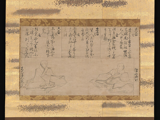 The Poets Henjō and Jichin, from Stylus-Illustrated Competition of Poets of Different Periods (Mokuhitsu jidai fudō uta awase-e)