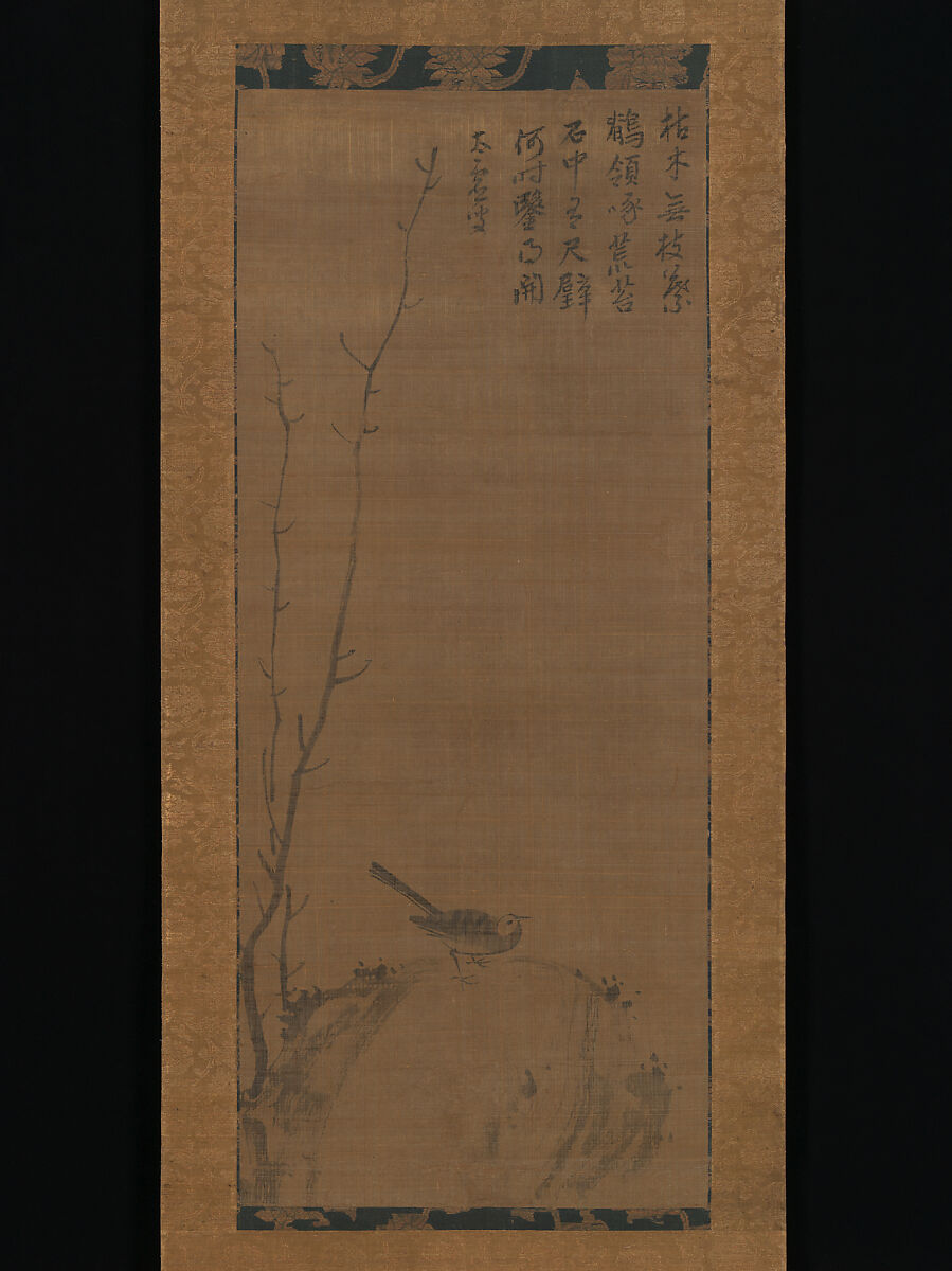 Wagtail on a Rock, Attributed to Taikyo Genju (Japanese, active mid-14th century), Hanging scroll; ink on silk, Japan 