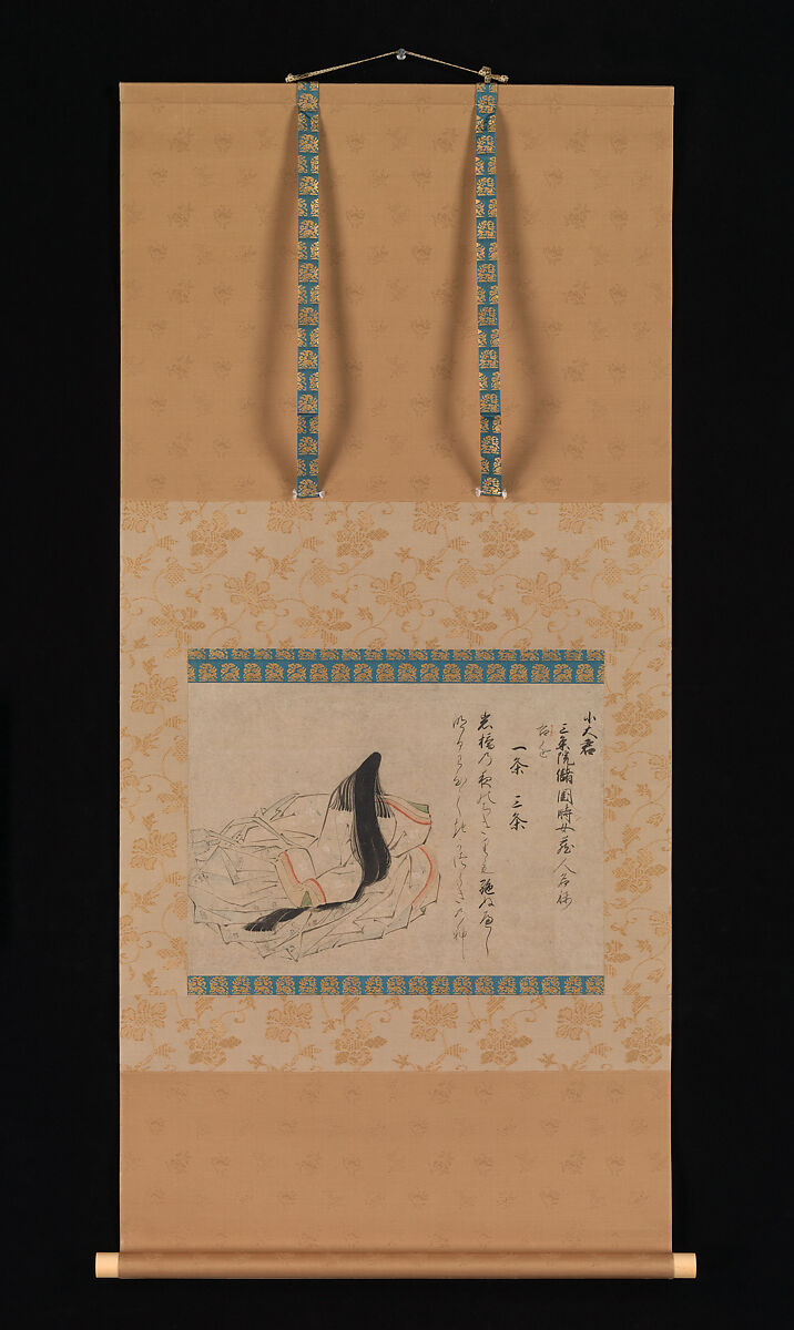 The Poet Koōgimi, from the “Fujifusa Version” of Thirty-six Poetic Immortals (Fujifusa-bon Sanjūrokkasen emaki)l, Handscroll fragment mounted as a hanging scroll; ink and color on paper, Japan