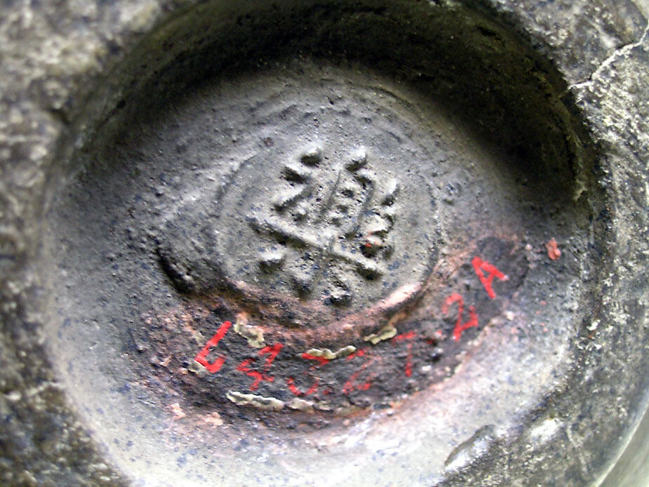 Incense burner with lid, Jokei (Japanese, died 1636), Earthenware with glaze; lid of network brass grille (Raku ware), Japan