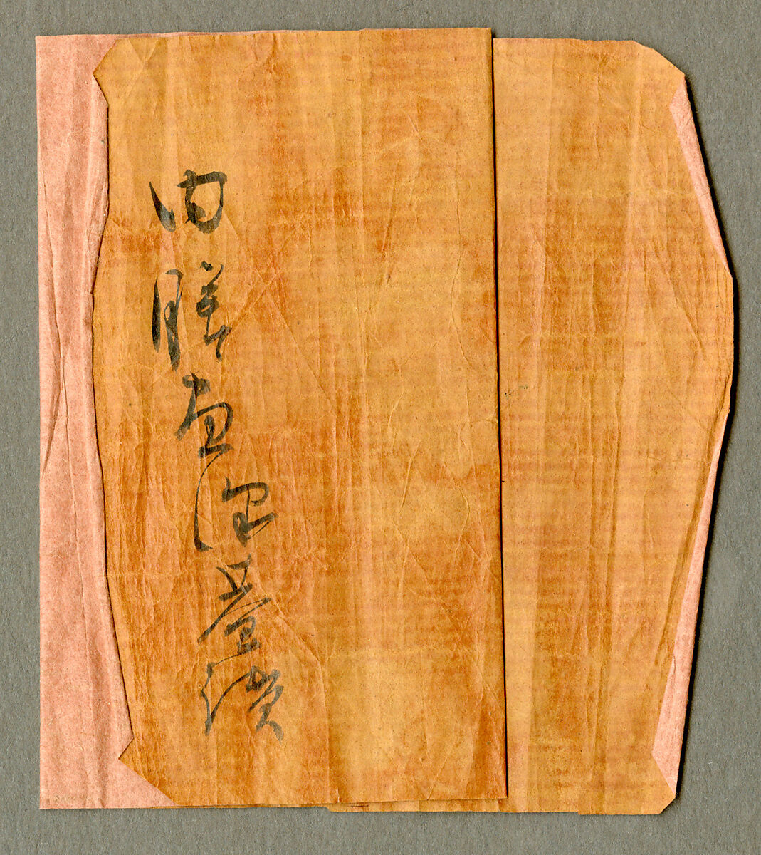 Zheng Huangniu and Yushanzhu, Painting by Kano Naizen (Japanese, 1570–1616), Pair of hanging scrolls; ink on paper, Japan