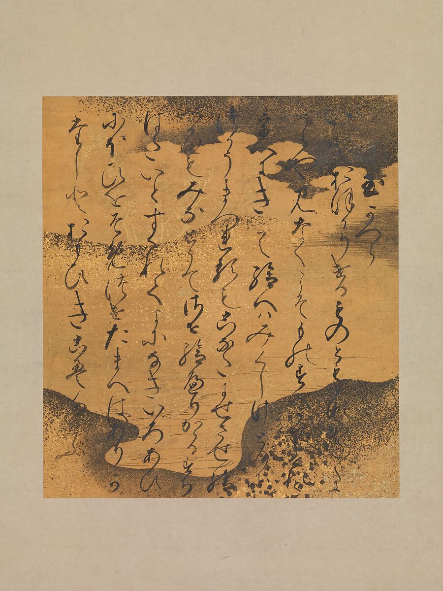 “A Lovely Garland” (Tamakazura), from The Tale of Genji, Painting by circle of Tosa Mitsuyoshi 土佐光吉 (Japanese, 1539–1613), Album leaves mounted as a pair of hanging scrolls; ink, gold, silver, and color on paper, Japan