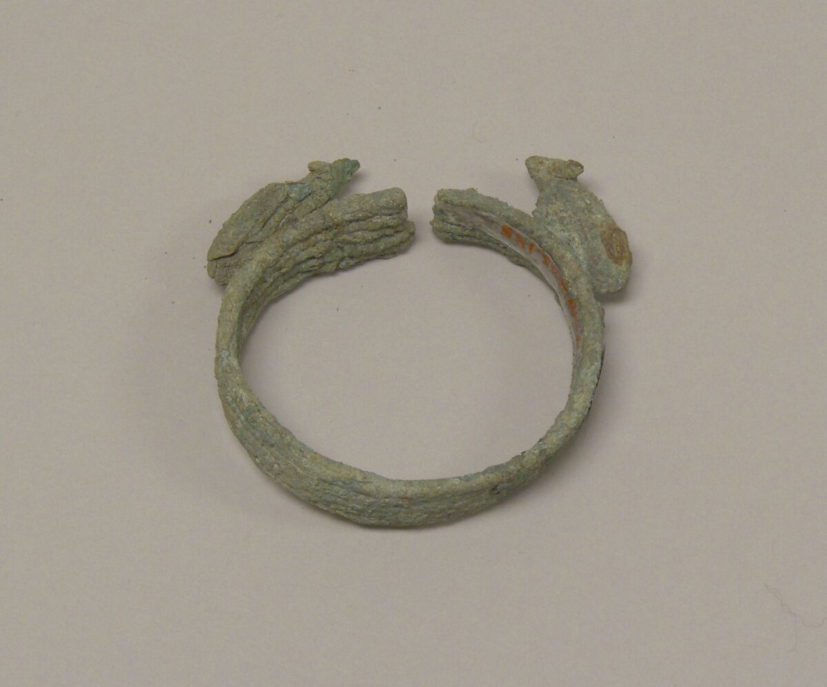 Wide Bracelet with Facing Animals(?), Bronze, Thailand 