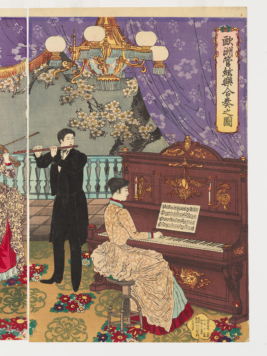 Concert of European Music (Ōshū kangengaku gassō no zu), Yōshū (Hashimoto) Chikanobu (Japanese, 1838–1912), Triptych of woodblock prints; ink and color on paper, Japan
