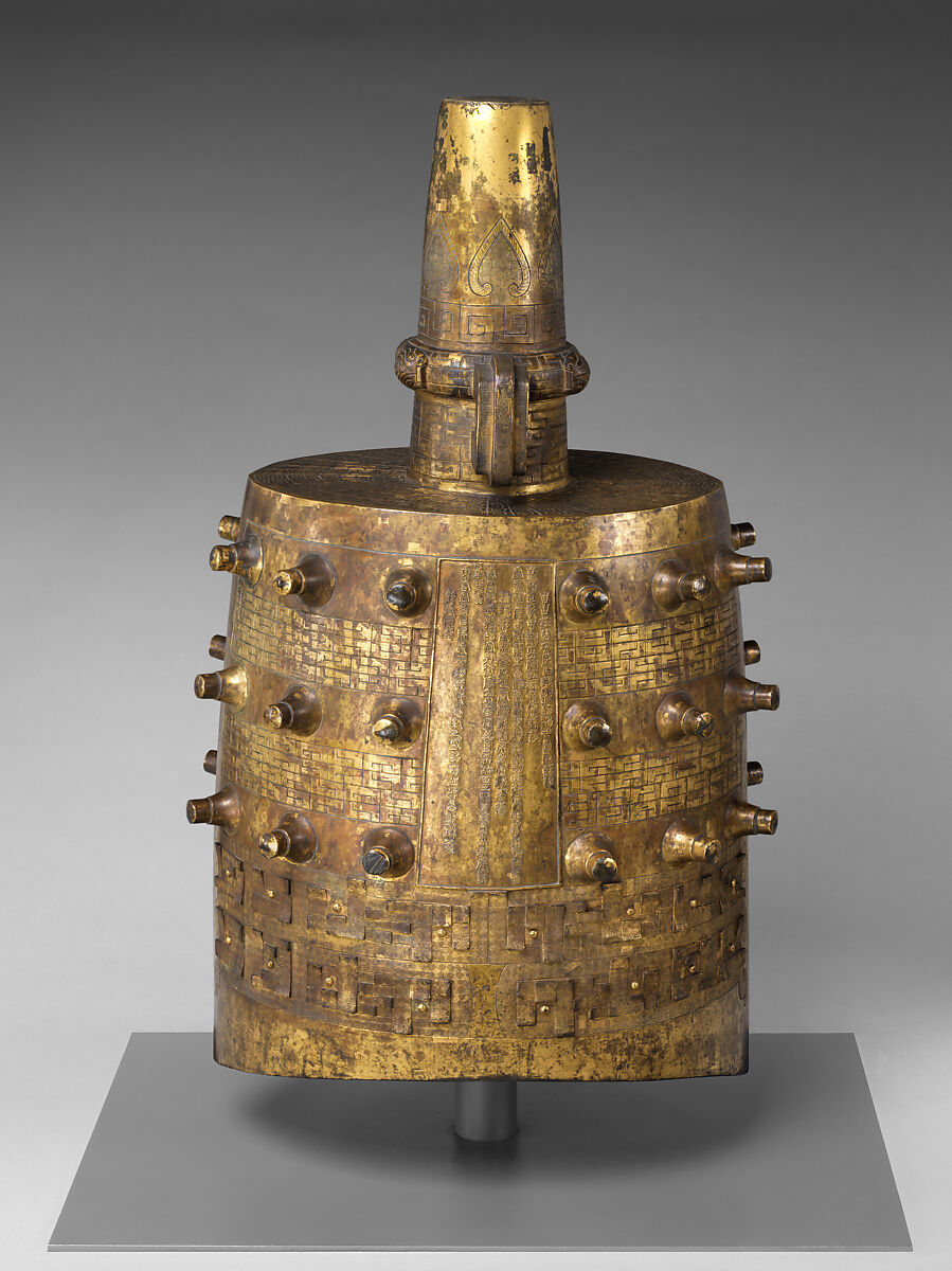 Ritual bell with archaistic design, note guxi, Gilt copper alloy, China