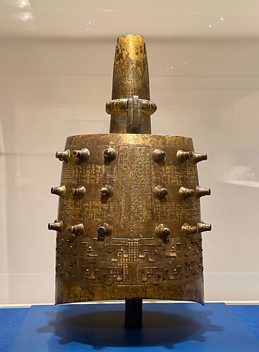Ritual bell with archaistic design, note guxi