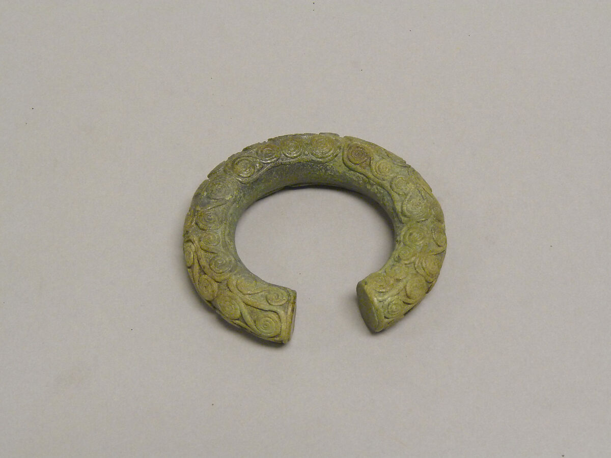 Solid Bangle with Applied "S" designs, Bronze, Vietnam 