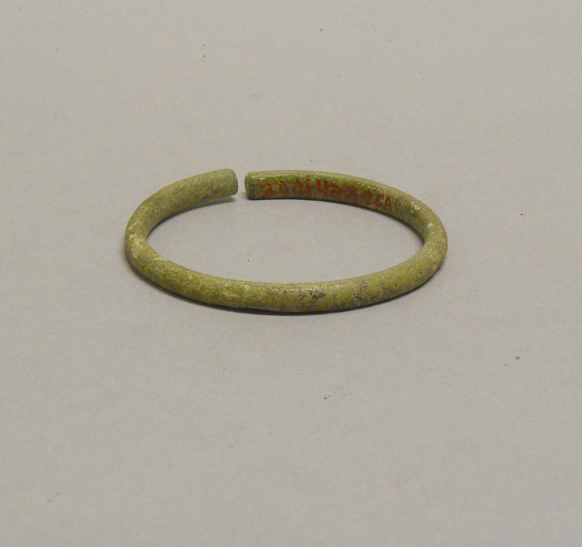 Bangle, Bronze, Thailand 