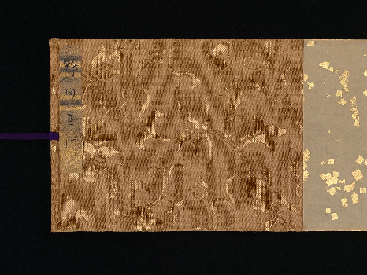 Six Jewel Rivers, Sakai Ōho (Japanese, 1808–1841), Six handscrolls; ink, color, and gold on silk, Japan