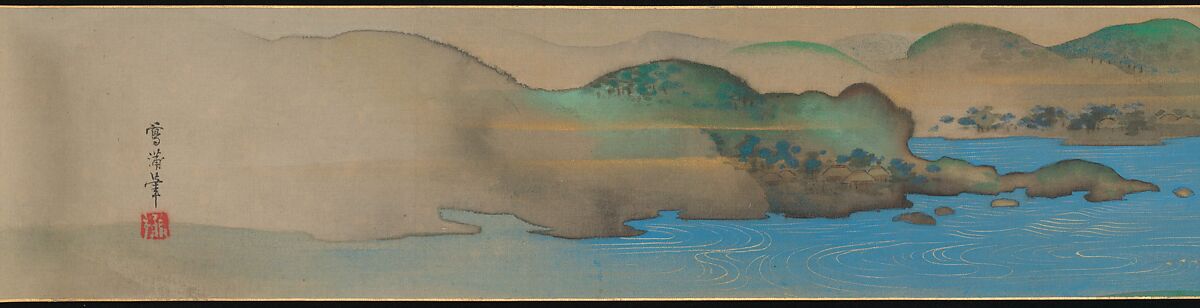 Six Jewel Rivers, Sakai Ōho (Japanese, 1808–1841), Six handscrolls; ink, color, and gold on silk, Japan