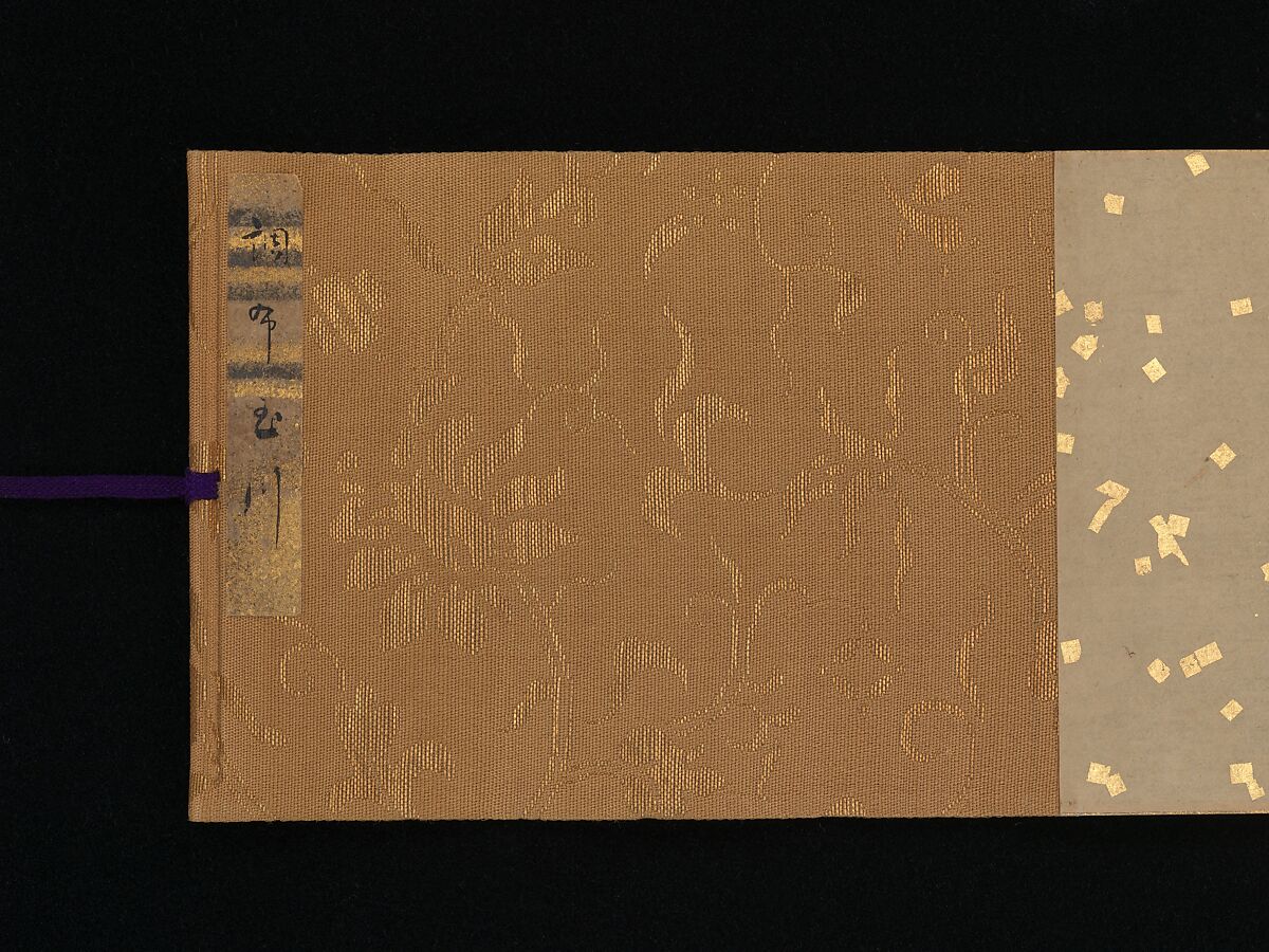 Six Jewel Rivers, Sakai Ōho (Japanese, 1808–1841), Six handscrolls; ink, color, and gold on silk, Japan