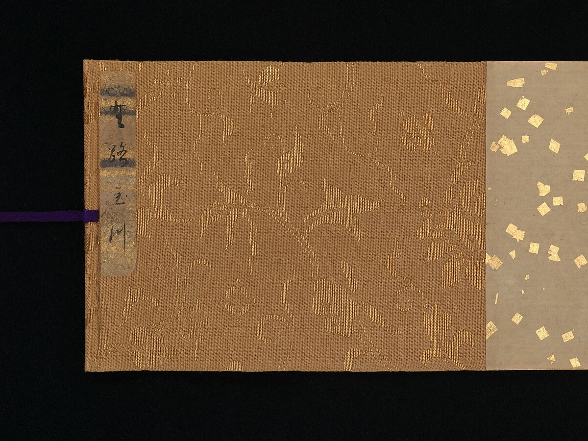 Six Jewel Rivers, Sakai Ōho (Japanese, 1808–1841), Six handscrolls; ink, color, and gold on silk, Japan