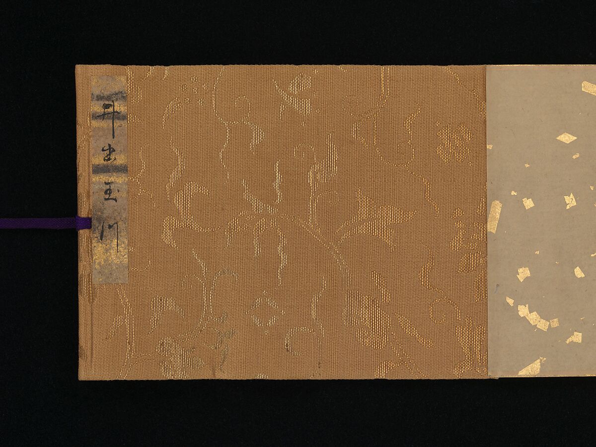 Six Jewel Rivers, Sakai Ōho (Japanese, 1808–1841), Six handscrolls; ink, color, and gold on silk, Japan