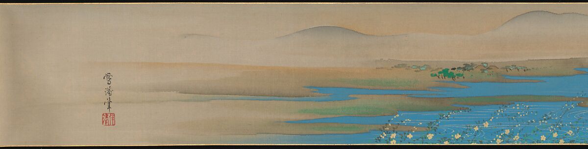 Six Jewel Rivers, Sakai Ōho (Japanese, 1808–1841), Six handscrolls; ink, color, and gold on silk, Japan