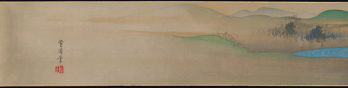 Six Jewel Rivers, Sakai Ōho (Japanese, 1808–1841), Six handscrolls; ink, color, and gold on silk, Japan