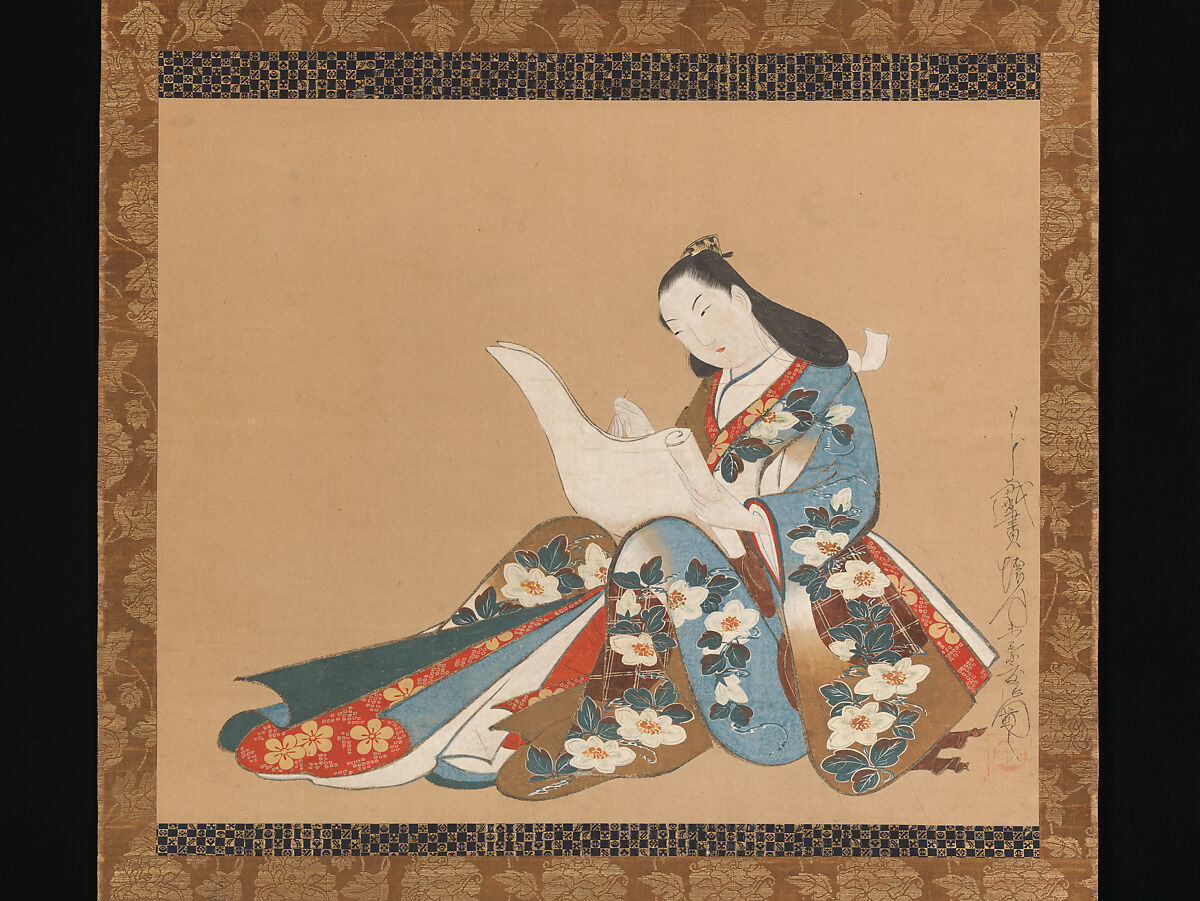 Courtesan Writing a Letter, Kaigetsudō Doshin (Japanese, active 1711–1736), Hanging scroll; ink and color on paper, Japan 