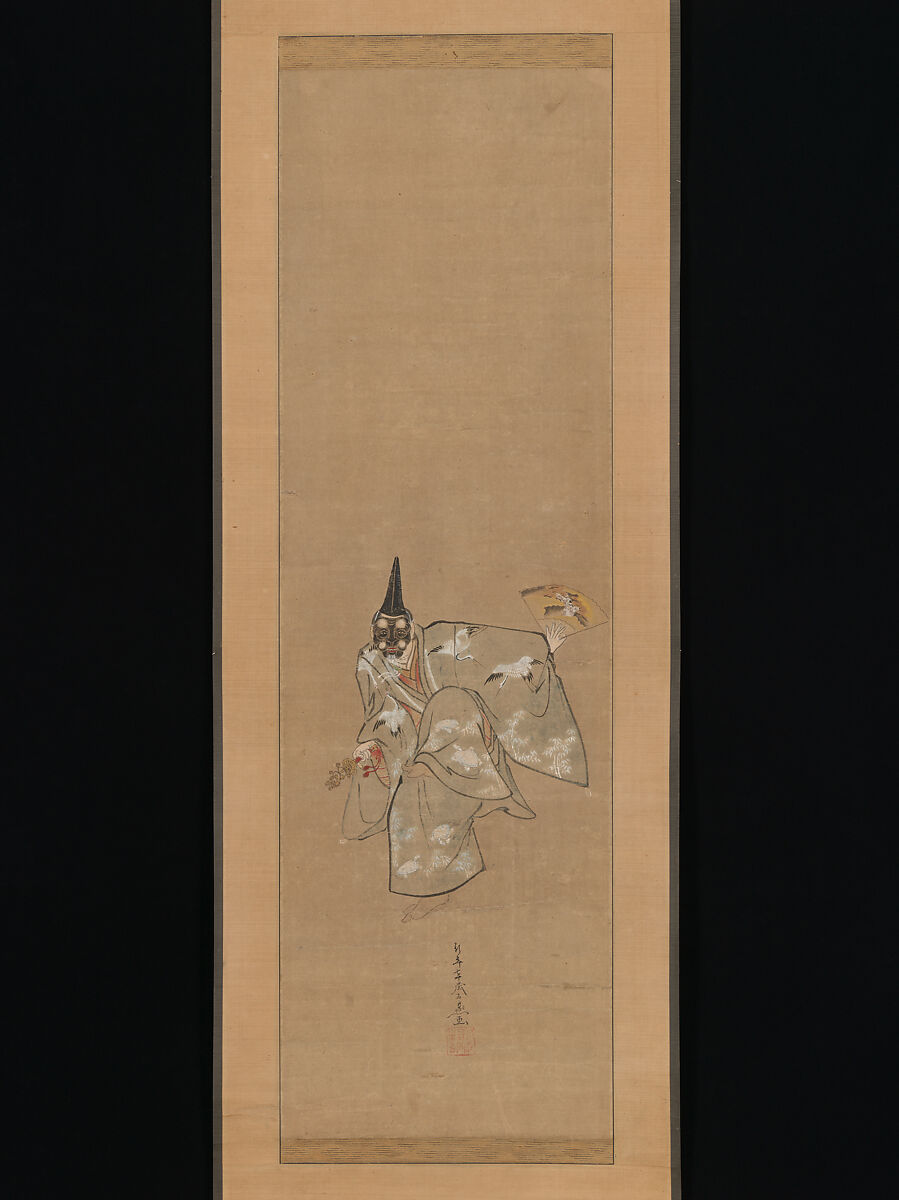The Auspicious Noh Dance "Okina", Toriyama Sekien (Japanese, 1712–1788), Triptych of hanging scrolls; ink, color, and gold on paper, Japan