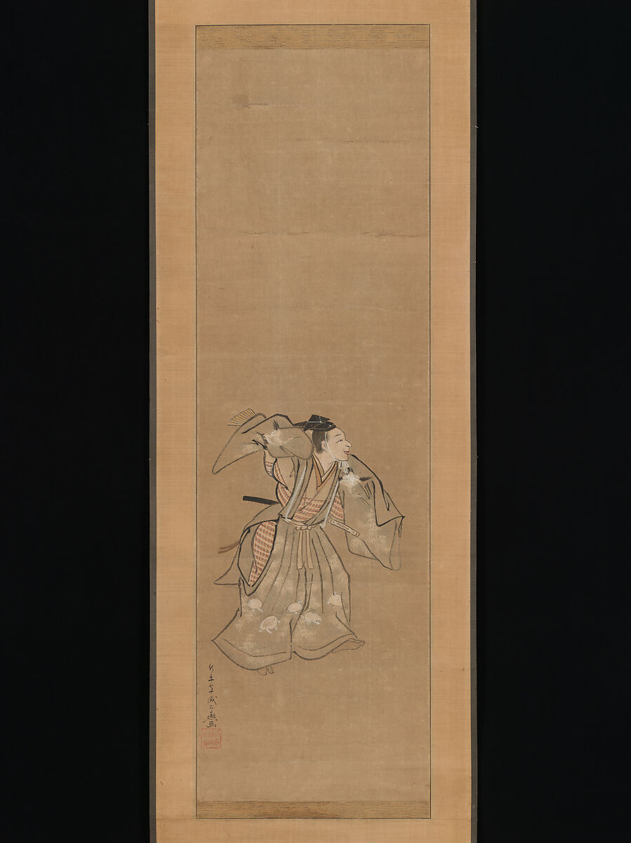 Toriyama Sekien - The Auspicious Noh Dance 