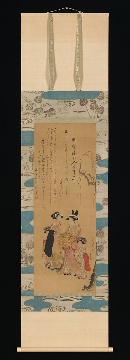 Courtesan and her Attendants under a Willow Tree, Unchō (Japanese, active late 18th century), Hanging scroll; ink, color, and gold on silk, Japan