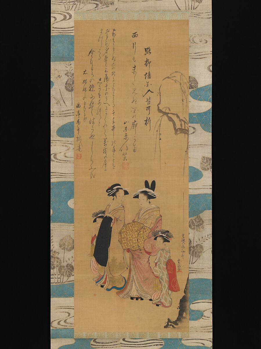 Courtesan and her Attendants under a Willow Tree, Unchō 雲潮 (Japanese, active late 18th century), Hanging scroll; ink, color, and gold on silk, Japan 