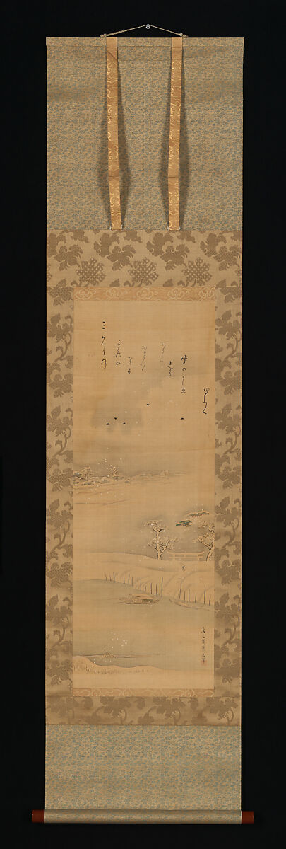 Snow, Moon, and Cherry Blossoms (Yoshiwara in Three Seasons), Chōbunsai Eishi (Japanese, 1756–1829), Triptych of  hanging scrolls; ink, color, and gold on silk, Japan