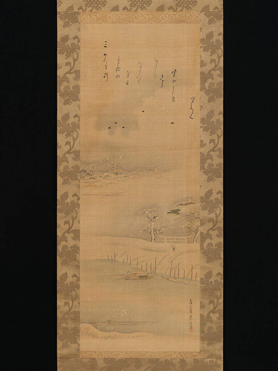 Snow, Moon, and Cherry Blossoms (Yoshiwara in Three Seasons), Chōbunsai Eishi (Japanese, 1756–1829), Triptych of  hanging scrolls; ink, color, and gold on silk, Japan